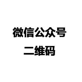 AG手机官方网站入口-AG(中国)